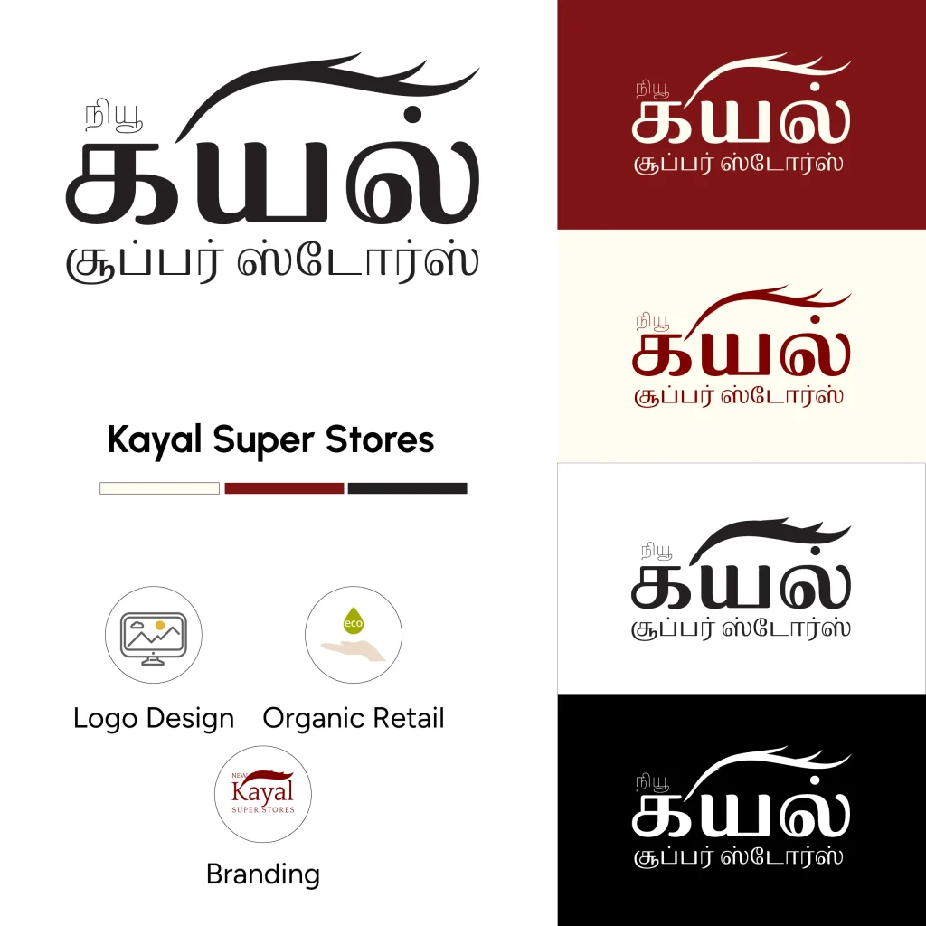 KAYAL LOGO MOCK-01-01